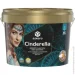 Eskaro   Cinderella    9