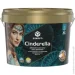 Eskaro  '      Cinderella TR     2.7 2.5