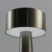   Esllse     DOWN LIGHT   2  (10317)