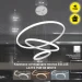 Esllse   LATTE 75W 3R,  ,  (10413)