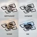  Esllse    ROOM ICE RGB 6S 70  SMART 380x380x75     RGB (10572)