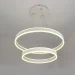  Esllse        STELLA 160W 2R SMART 6001200  (10417)