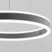  Esllse        STELLA 64W R-APP-4001200-GREY/WHITE-220-IP20 (10307)