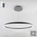  Esllse        STELLA 96W R-APP-6001200-GREY/WHITE-220-IP20 (10306)