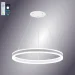  Esllse        STELLA 96W R-APP-6001200-WHITE/WHITE-220-IP20 (10039)