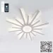 Esllse     TERESA 100W-R-APP-68050-WHITE-220-IP20 (10206)
