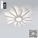 Esllse     TERESA 70W-R-APP-55050-WHITE-220-IP20 (10205)