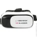    Esperanza 3D VR Glasses (EMV300)