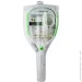  Esperanza EHQ010G Insect Killer