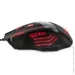  Esperanza Wolf MX201 Red (EGM201R)