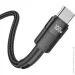 Essager  Star 100W USB Charging Cable Type C to Type C 3m Black (EXCTT1-XCC01)