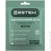Estem   Estem Classic   㳺  5 (53-200-IS)