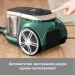  Eureka Apollo 18C green