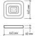 Eurolamp   160   3000-6500 LED-ALS-160-A65