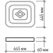 Eurolamp   160   3000-6500 LED-ALS-160-A66