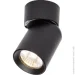 Eurolamp  1x30  GU10  LH1-LED-GU10(black)