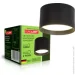 Eurolamp   30  GX53  LH-LED-GX53(black)N4