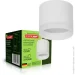 Eurolamp   30  GX53  LH-LED-GX53(white)N2