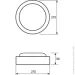   Eurolamp     LED 12W 5500K (LED-NLR-12/55 (F))
