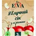 EVA ѳ    ' 3 