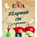 EVA ѳ    ' 3 