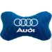 Evatech       2716  Audi    ,   SPALMRLLV095 (SPALMRLLV095)
