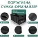   Evatech -  EVOT0002 