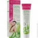    Eveline Cosmetics       ,    Eveline 125  (5903416026822)