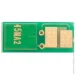 ׳ Everprint Canon 045 Yellow (CHIP-CAN-045-Y)