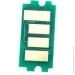  Everprint Kyocera FS-1040/1120, TK-1110 (CHIP-KYO-TK-1110)