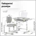    Evo-Kids    BD-20 G