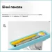 Evo-Kids    BD-28 Panda Blue