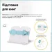 Evo-Kids    BD-28 Panda Blue