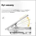    Evo-Kids    BD-28 Panda Grey