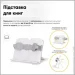    Evo-Kids    BD-28 Panda Grey