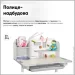    Evo-Kids    BD-28 Panda Grey