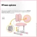    Evo-Kids    BD-20 PN