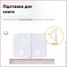    Evo-Kids    BD-20 PN