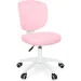   Evo-Kids   Study Air Pink 
