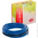 Evro-Termo   5.7-7.1..