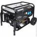 Exelon MB6000E-A