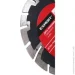   Expert Fix    1A1RSS   125x22,2 , , 