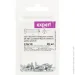Expert Fix     2,510  20 .