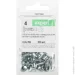 Expert Fix    4,8x16  20  9T24816-2bp