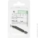 Expert Fix  PH2x50  1 .