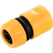  Expert Garden    1/2" DY8010