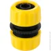 Expert Garden   1/2 DY8014