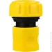 Expert Garden  3/4 DY8029  