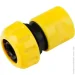 Expert Garden  3/4 DY8029  