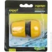  Expert Garden '     3/4 DY8030D
